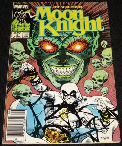 Moon Knight: Fist of Khonshu #3 (1985)