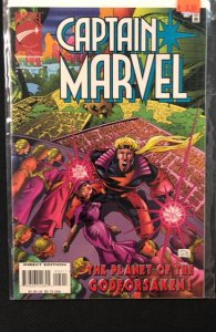 Captain Marvel #5 (1996)