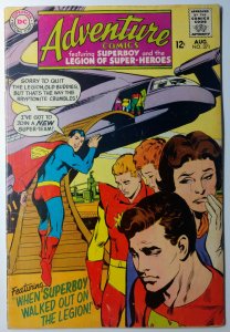 Adventure Comics #371 (6.0, 1968) 1ST APP CHEMICAL KING