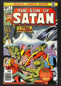 Son of Satan #6 (1976)