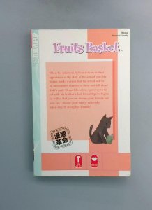 Fruits Basket #4, Tokyopop