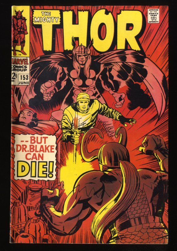 Thor #153 FN+ 6.5 Marvel Comics