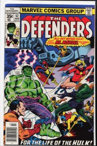 The Defenders #57 (1978) The Defenders
