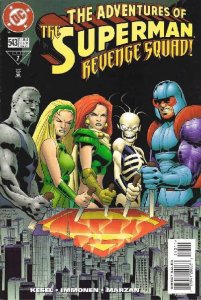 ADVENTURES OF SUPERMAN (1987 DC) #543 CVR A STUART IMMONEN