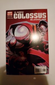 X-Men: Colossus - Bloodline #1 (2006) NM Marvel Comic Book J736