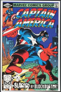 Captain America #258 (1981) Captain America