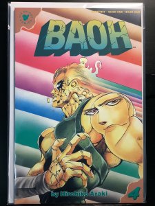 Baoh #4 (1990)