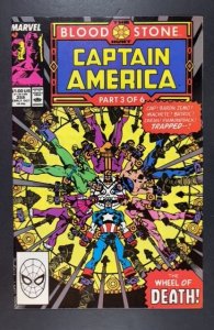 Captain America #359 (1989)