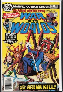 Amazing Adventures #37 (1976) War of the Worlds