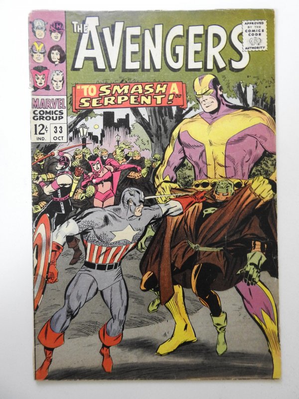 The Avengers #33 (1966) VG Condition! 1 in spine split