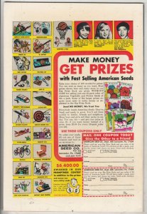 Swamp Thing #10 (Jun-74) VF/NM+ High-Grade Swamp Thing