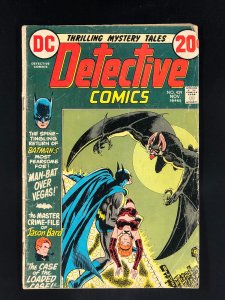Detective Comics #429 (1972)
