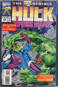 The Incredible Hulk #419 (1994) Hulk