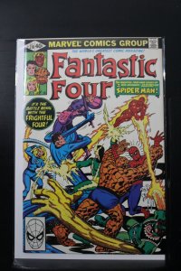 Fantastic Four #218 Direct Edition (1980)