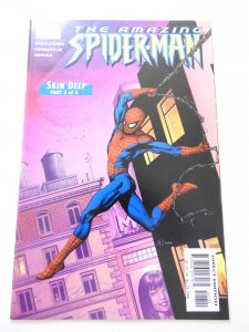 The Amazing Spider-Man #517 (2005)