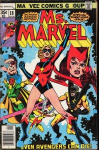 Ms. Marvel #18 (1978) Ms. Marvel [Key Issue]