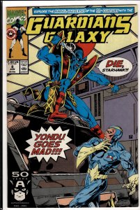 Guardians of the Galaxy #8 (1991) Guardians of the Galaxy