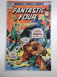 Fantastic Four #160 (1975)
