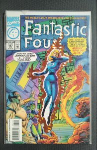 Fantastic Four #387 (1994)