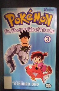 Pokemon: The Electric Tale of Pikachu #3 (1999)