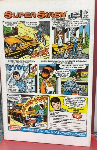 Green Lantern #105 (1978)