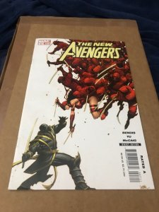 New Avengers #27 (2007) 1st appearance of Hawkeye as Ronin Raw Comic