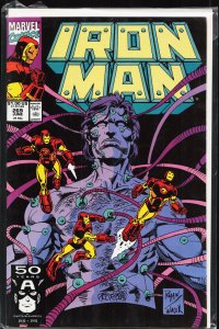 Iron Man #269 (1991) Iron Man