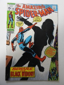 The Amazing Spider-Man #86 (1970) VG- Condition
