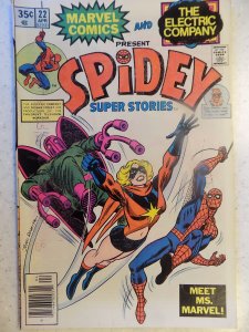 SPIDEY SUPER STORIES # 22 MS MARVEL