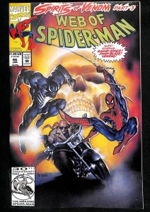 Web of Spider-Man #96 (1993)