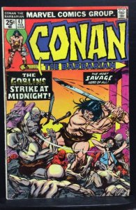 Conan the Barbarian #47 (1975)