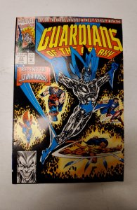 Guardians of the Galaxy #22 (1992) NM Marvel Comic Book J685