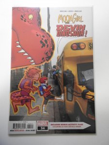 Moon Girl and Devil Dinosaur #34 (2018)