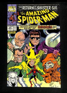 Amazing Spider-Man #337