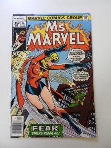 Ms. Marvel #14 (1978) VG/FN condition