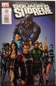 Squadron Supreme #1 Cover A (2006)