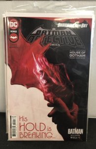 Detective Comics #1052 (2022)