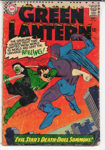 Green Lantern #44 (1966)
