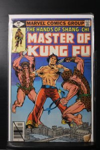 Master of Kung Fu #81 British Variant (1979)