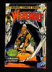 Werewolf By Night #26