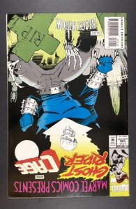 Marvel Comics Presents #135 (1993)