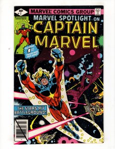 Marvel Spotlight #1 (VF/NM) 1979 The Original CAPTAIN MARVEL !!!! / ID#305