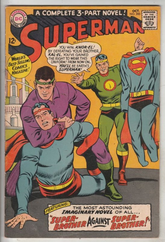 Superman #200 (Oct-67) VF/NM- High-Grade Superman, Jimmy Olsen,Lois Lane, Lan...