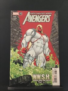 Avengers #48