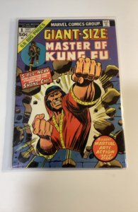 Giant-Size Master of Kung Fu #1 (1974) nm