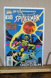 The Spectacular Spider-Man #225 (1995)