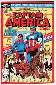 Captain America #255 (1981) Captain America