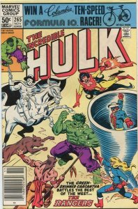 Incredible Hulk, The #265 (Newsstand) FN ; Marvel | 1st Appearance Firebird 1st 