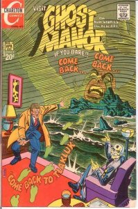 GHOST MANOR (1971-1984) 4 VF  April 1972 COMICS BOOK
