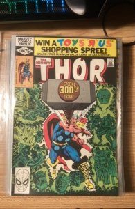 Thor #300 (1980)